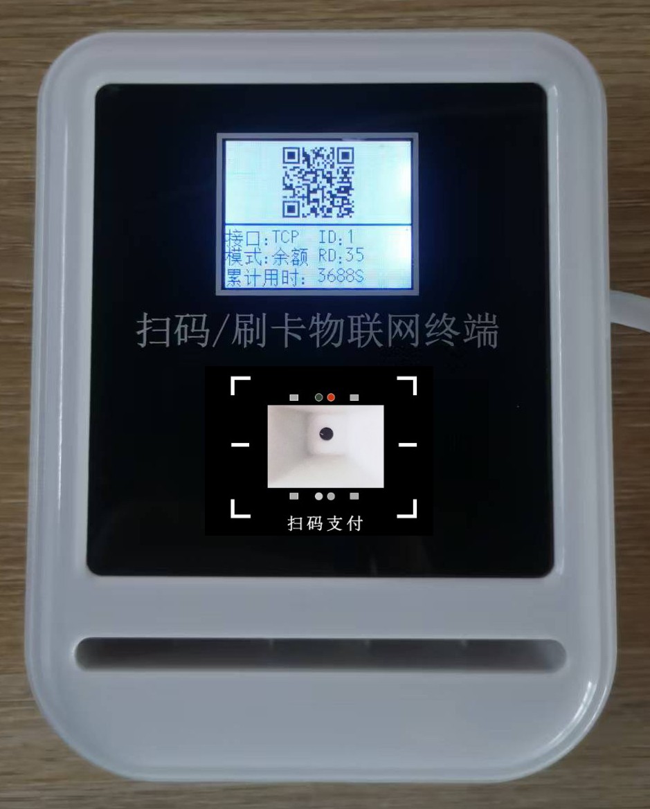 1751854478765291.jpg 微信圖片_2025-07-07_093535_155_conew1.jpg