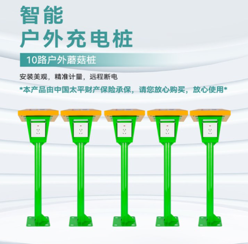 1755831576486555.png 微信圖片_2025-08-06_092410_273.png